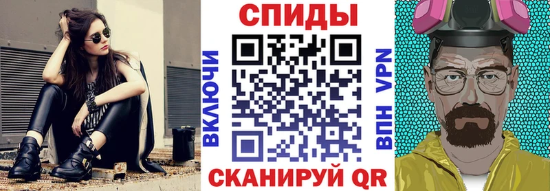 mega зеркало  Кемь  Амфетамин 97%  закладки 