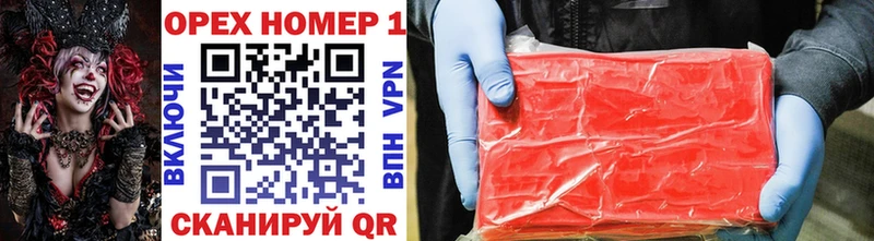 COCAIN VHQ  Кемь 