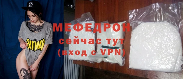 соль курить ск Верхнеуральск