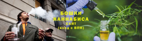 соль курить ск Верхнеуральск