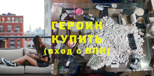 Альфа ПВП Верея