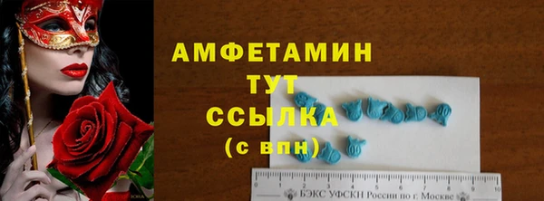 соль курить ск Верхнеуральск