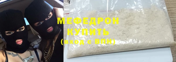 соль курить ск Верхнеуральск