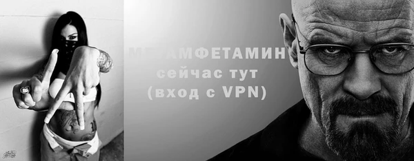 соль курить ск Верхнеуральск