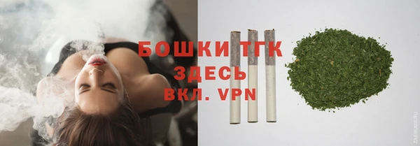 mdma Касимов