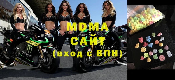 Альфа ПВП Верея