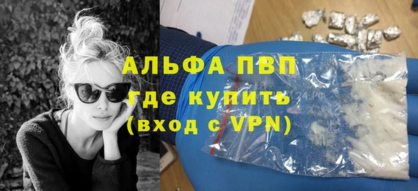 соль курить ск Верхнеуральск
