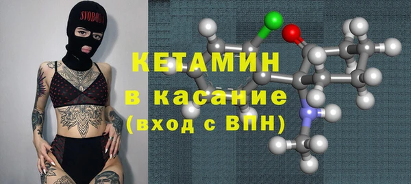 Альфа ПВП Верея
