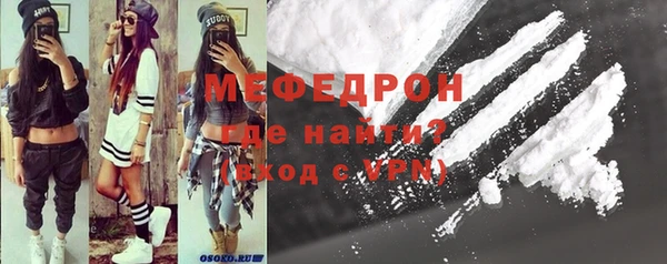 гашик Верхний Тагил