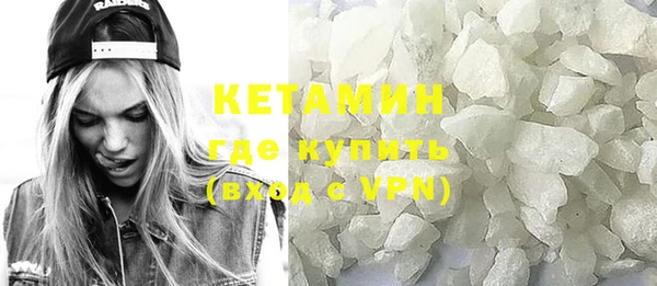 соль курить ск Верхнеуральск
