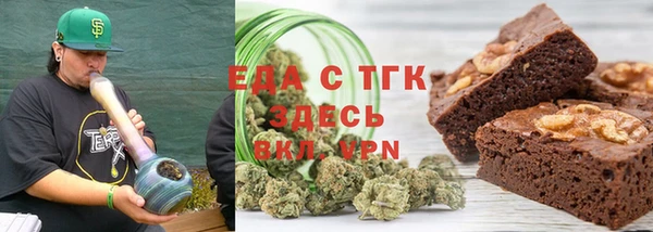 Альфа ПВП Верея