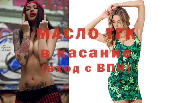 соль курить ск Верхнеуральск