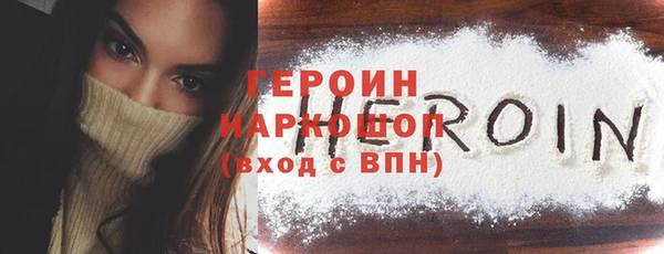соль курить ск Верхнеуральск
