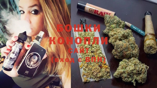 трава Карталы