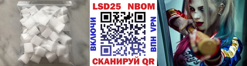 что такое наркотик  блэк спрут как войти  LSD-25 экстази ecstasy  Кемь 