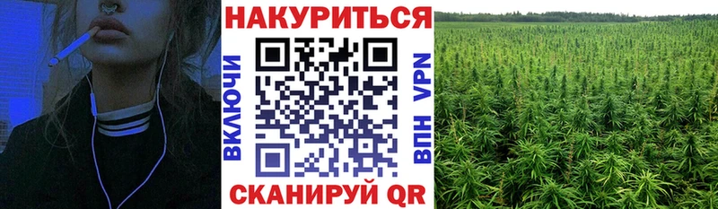 Марихуана AK-47  что такое наркотик  Кемь 